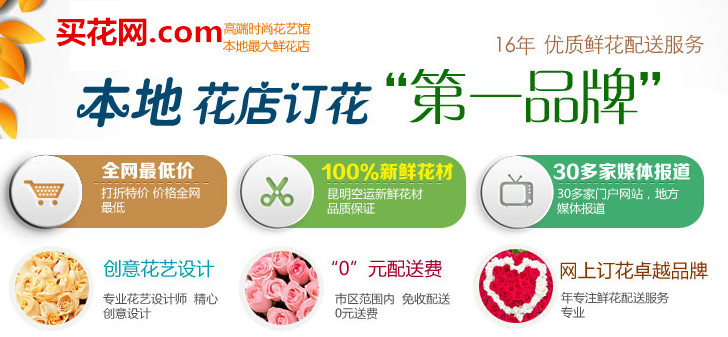 多功能工具箱的网站攻击器